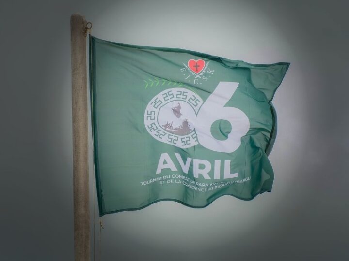 RDC : La journée du 06 avril 2026 déclarée chômée et payée